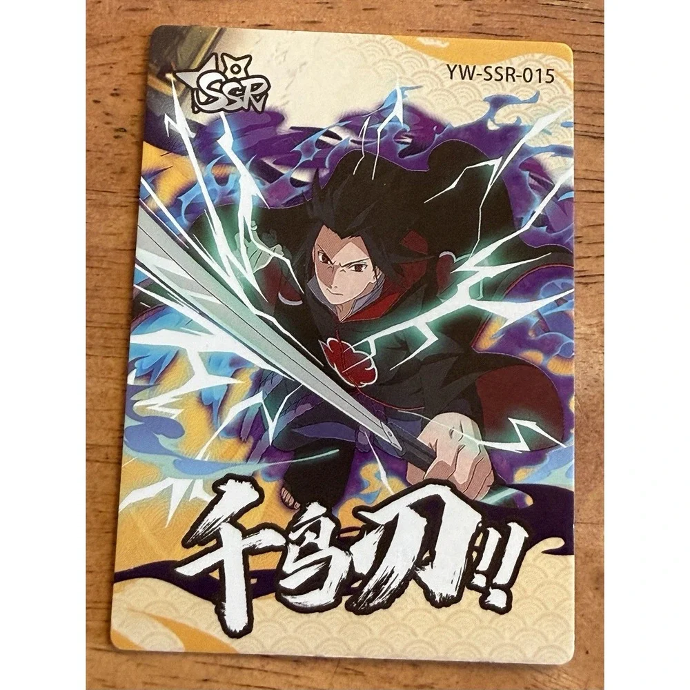 Naruto CCG SSR Uchiha Sasuke YW-SSR-015
